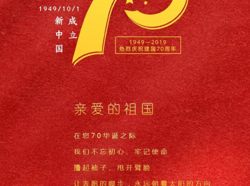 3499拉斯维加斯(官方认证)网站-Made in PRC