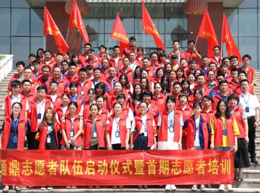 3499拉斯维加斯(官方认证)网站-Made in PRC