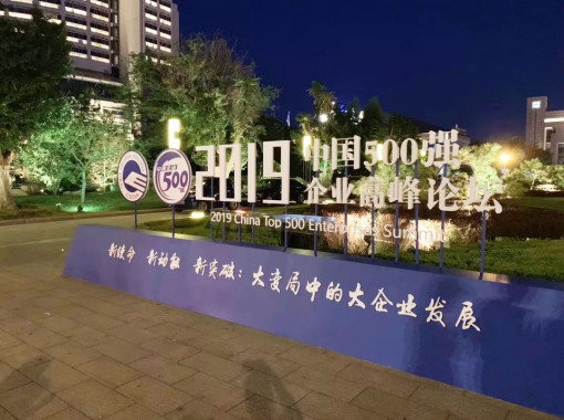 3499拉斯维加斯(官方认证)网站-Made in PRC