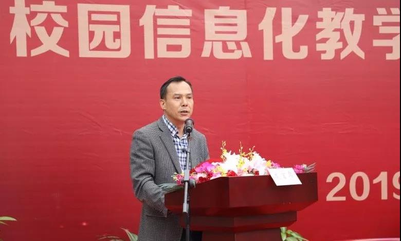015534e2825169e955a732f694046bfe 微信图片_20191205133659