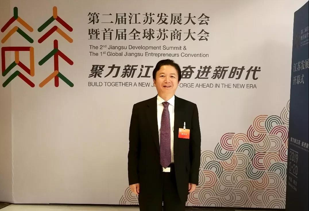 02c78895841ed17a447ed8e5d3918948 微信图片_20191205110855