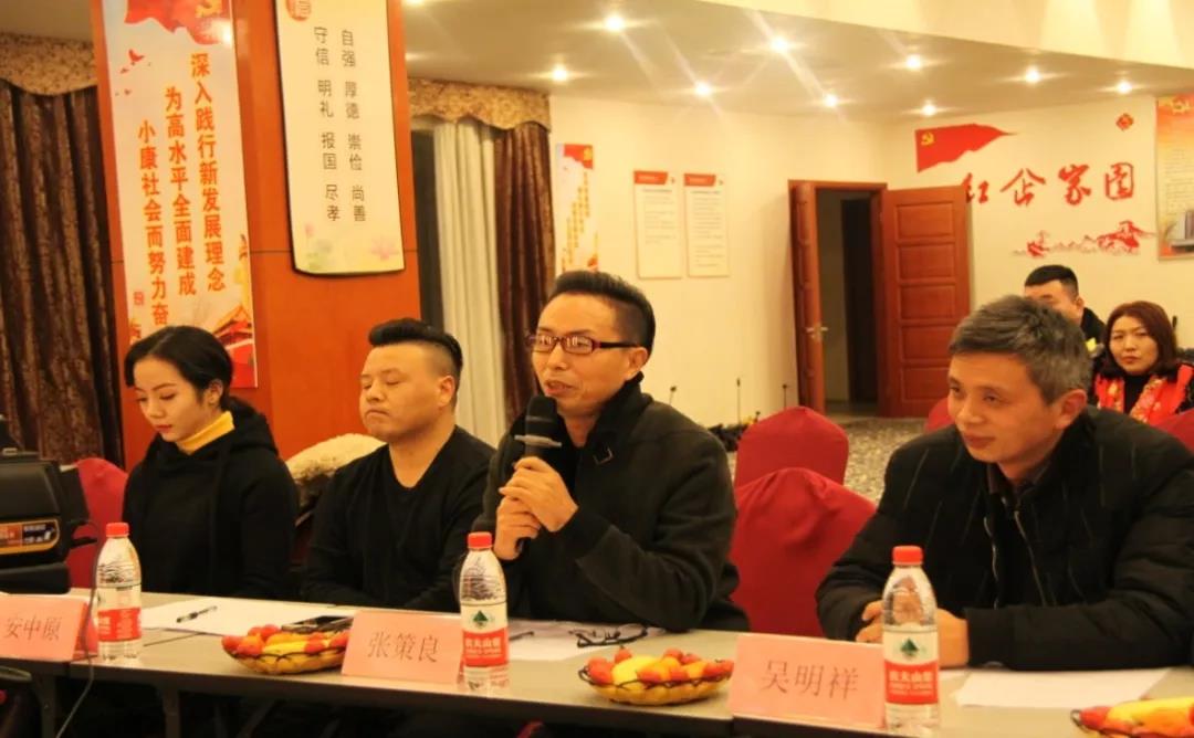 0d3d1997be82c3c125c522b3a94b7e38 微信图片_20191205153356