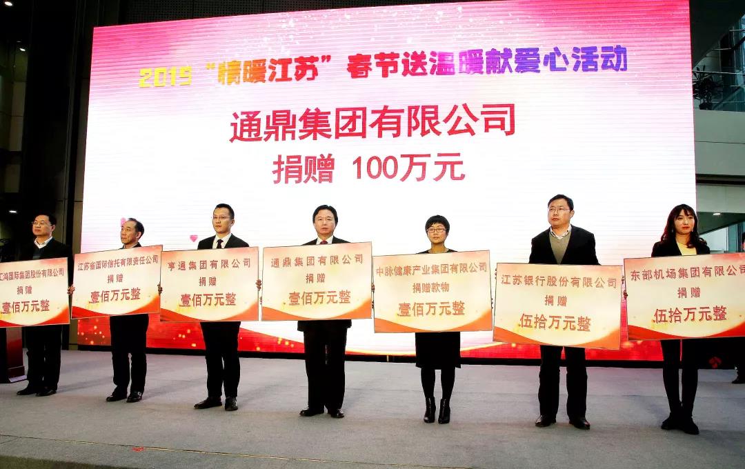 15455b409243df213ee09314ffb2582e 微信图片_20191205153927