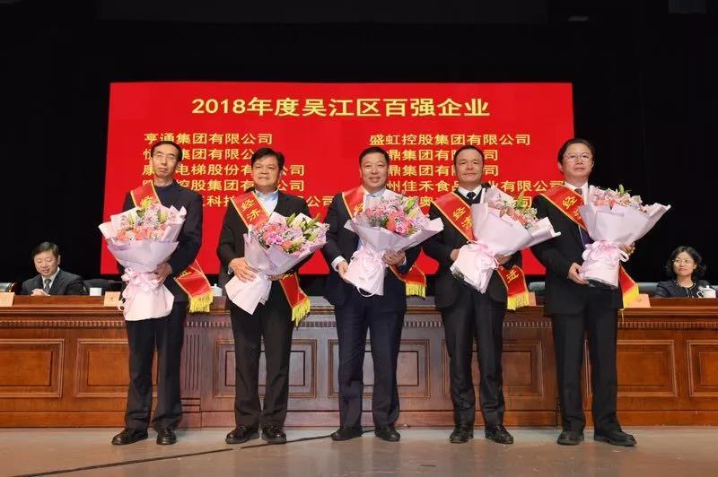 15fa240c182f56d13042bcbaedaf7d94 微信图片_20191205145309