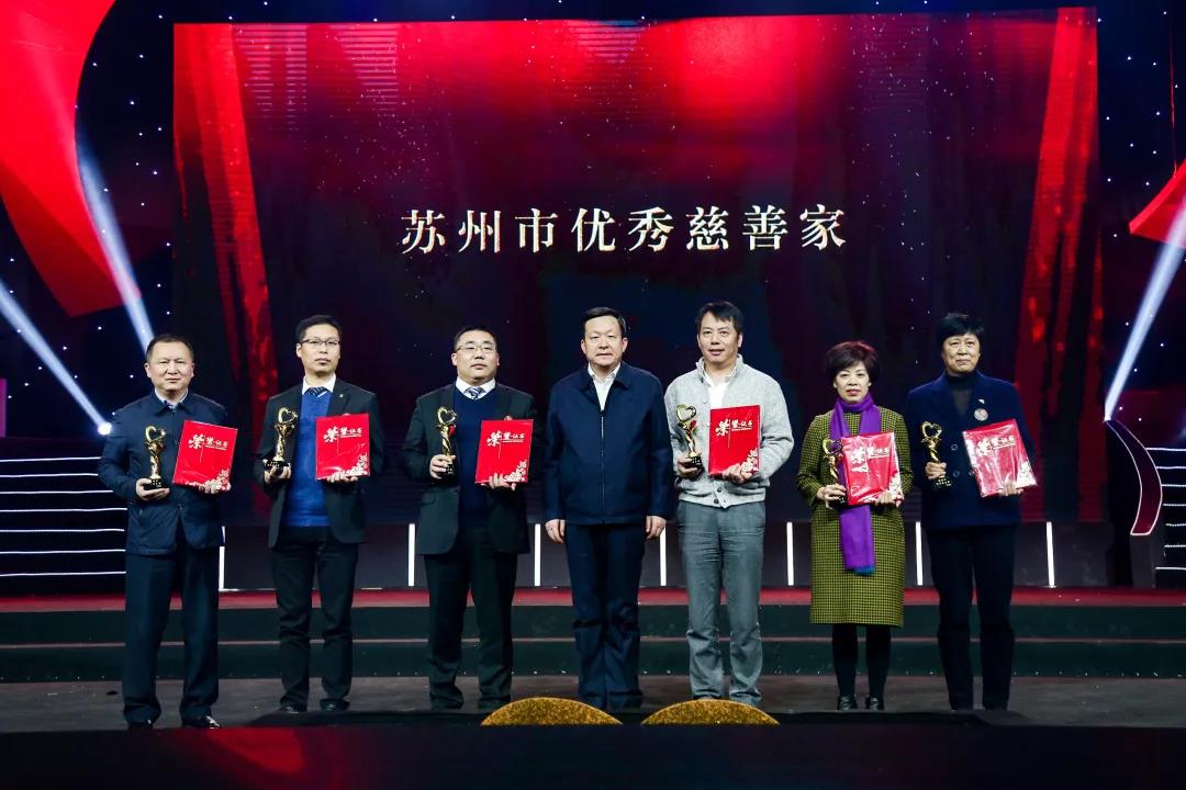 169dfa0cdfe571c80d58ab19a14fe1c8 微信图片_20191205153938