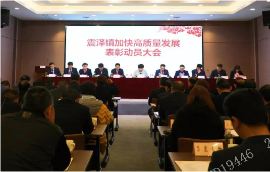 1bac21137f16ec544839b5cca3275d20 微信图片_20191224164551