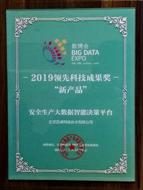 3af8f53896dd3548bac52fe3d43a87f4 2
