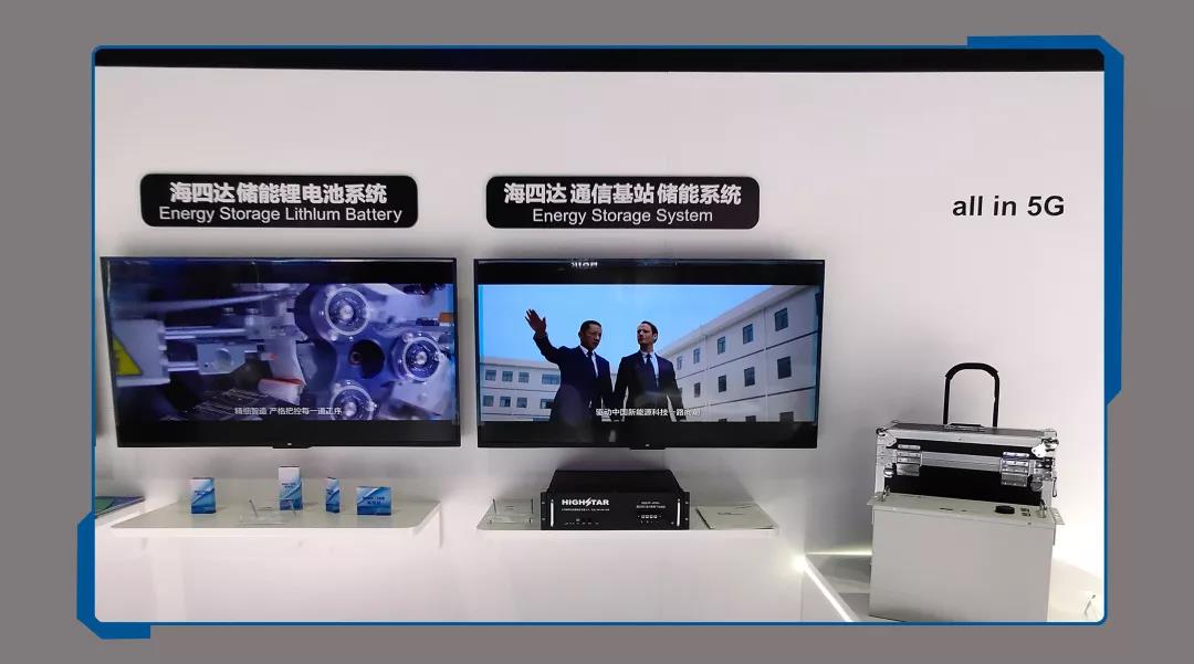 4f9fec317b6cebcbfaaf98fe7e7169d1 微信图片_20191204165026