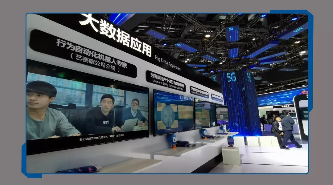 52d7de2a5502b5a09e9e7d262a910566 微信图片_20191204165108