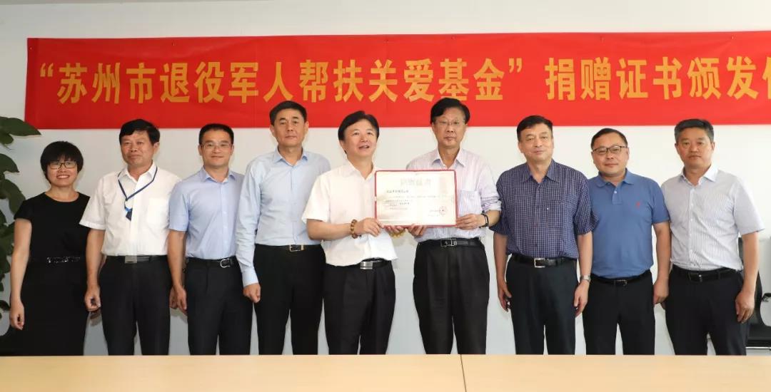 859c412bd94c7d2d8111edfa2b8c05cb 微信图片_20191205103347