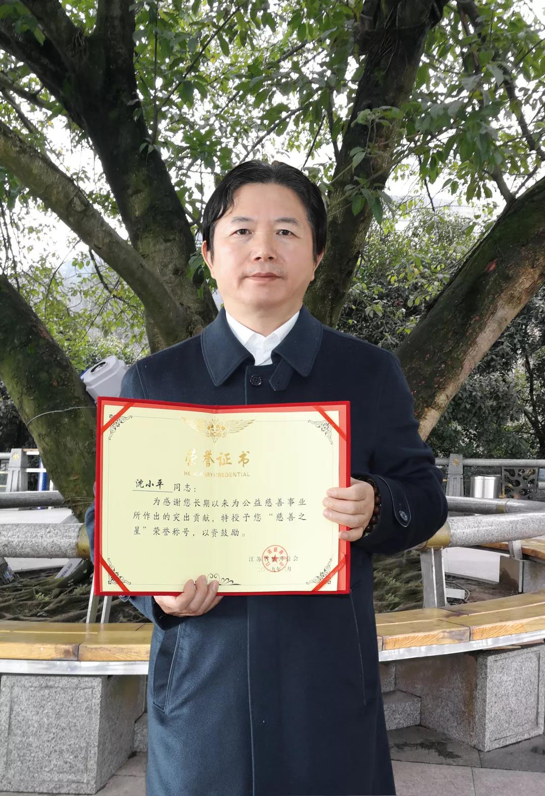 9907846a8607284293ca0c980fa64eb9 微信图片_20191205140812