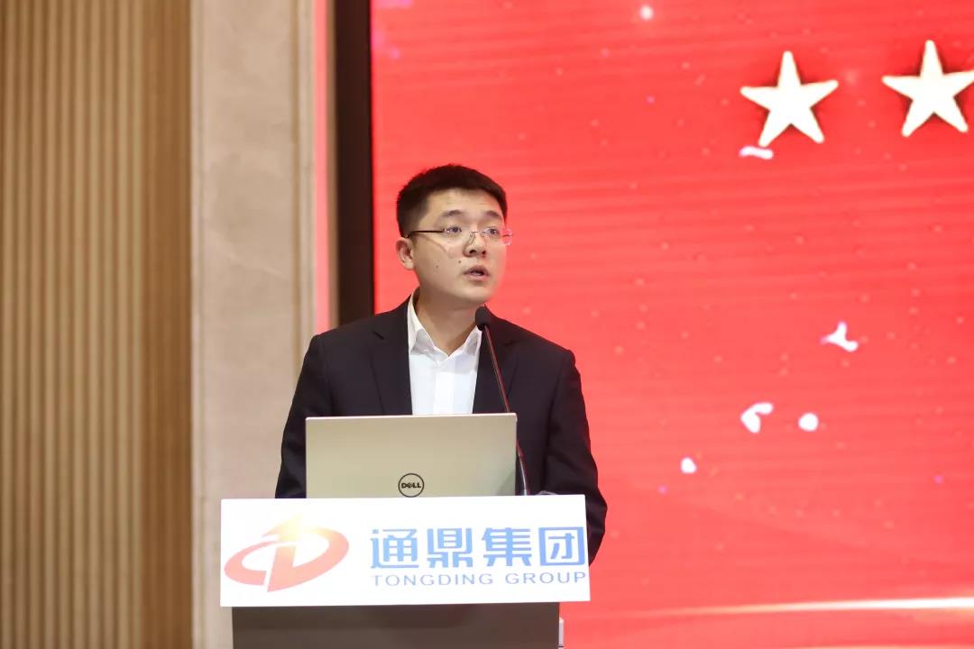 a1546105c689a63a9880349cf101574c 微信图片_20191205150536
