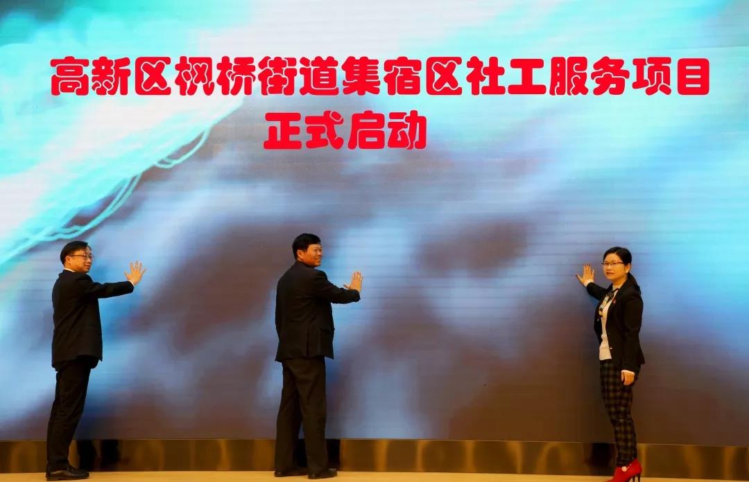 a77a1d55d6a626d148f6a15c823af737 微信图片_20191205135844