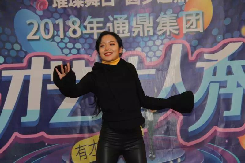 c8e8b4383c0f8fd631f731fa7f3a4ced 微信图片_20191205153414