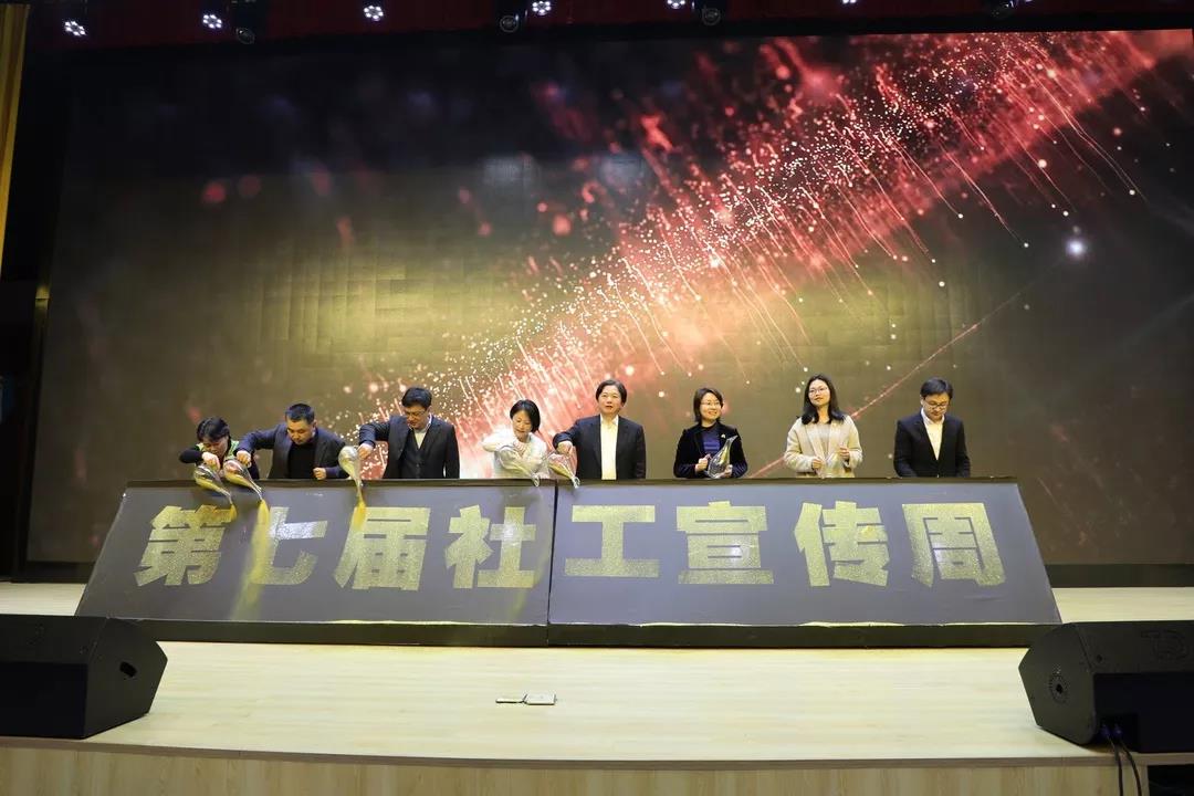 dfffe711cb4e90a29724834fc4cb3fa5 微信图片_20191205135902