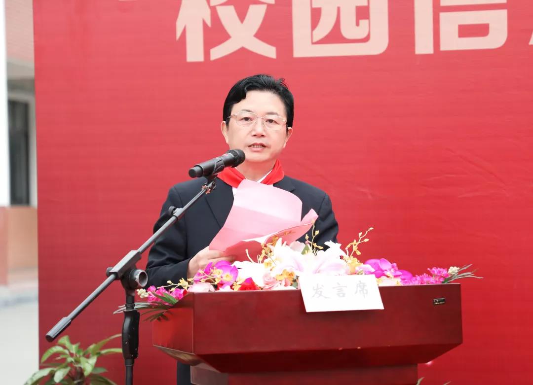 f5823a44a9663c45d76d07e08bfd211b 微信图片_20191205133655