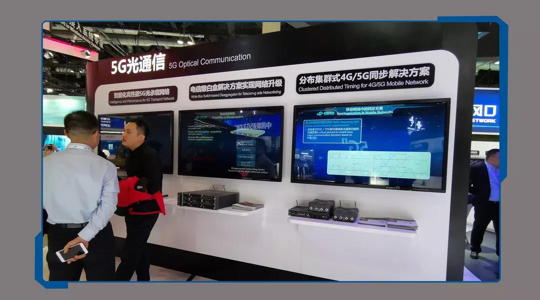 fc83a343ba73e76ad4df6f05c6361ce3 微信图片_20191204165015