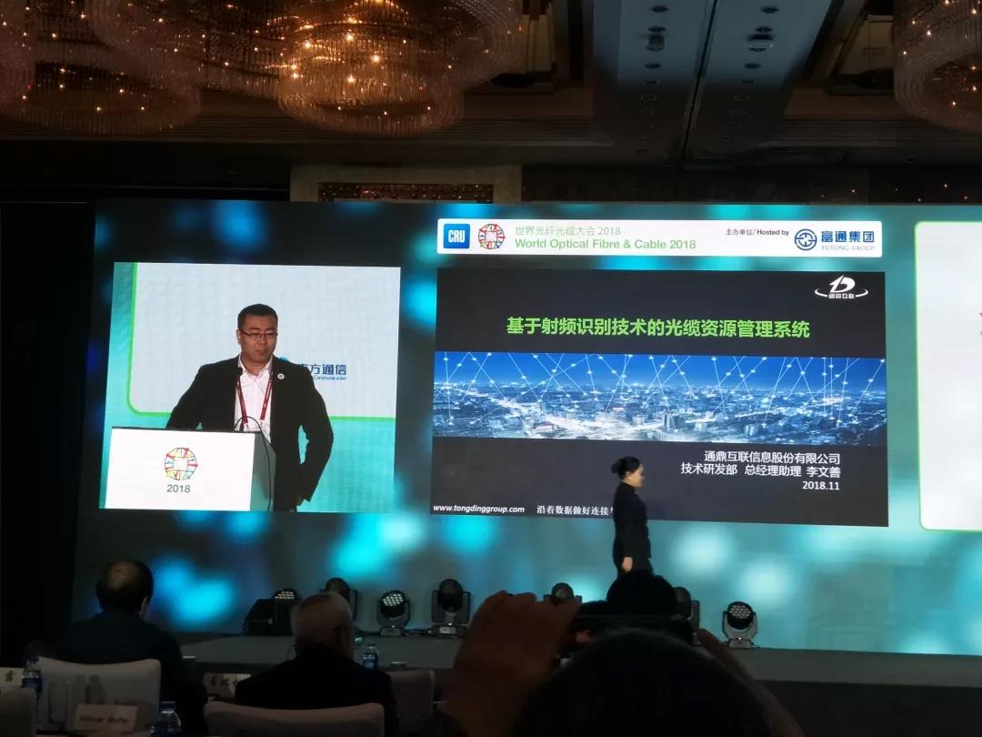687d840468c144c0540aec4c4f3ee2f3 微信图片_20200227091938