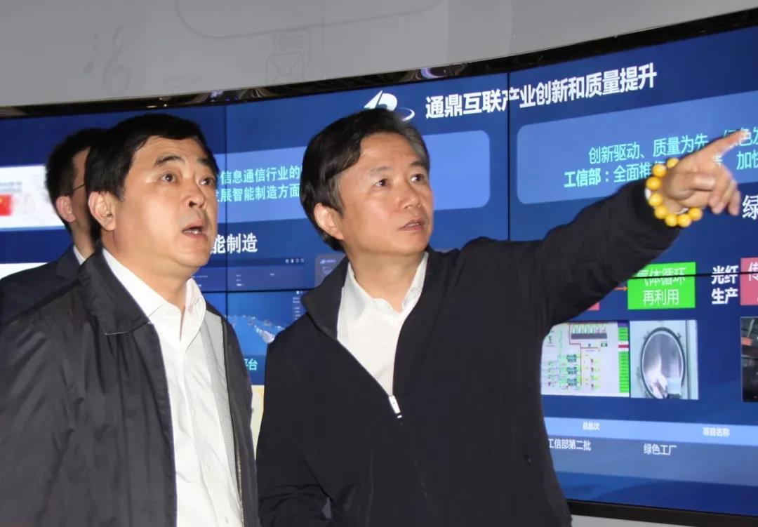 a5c1ac89e2cce553962a42296d47e6c1 微信图片_20200227094437