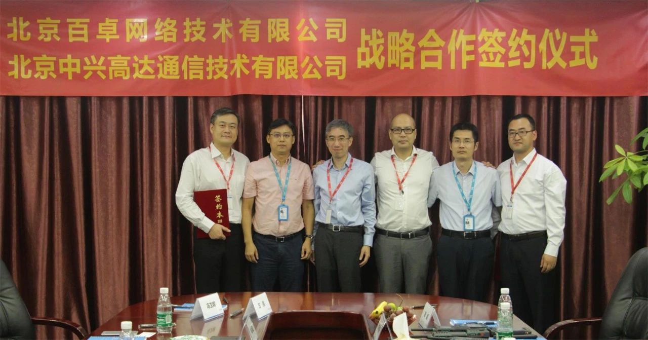 c773d4fd4f47d641e2db958b06558768 微信图片_20200227124354
