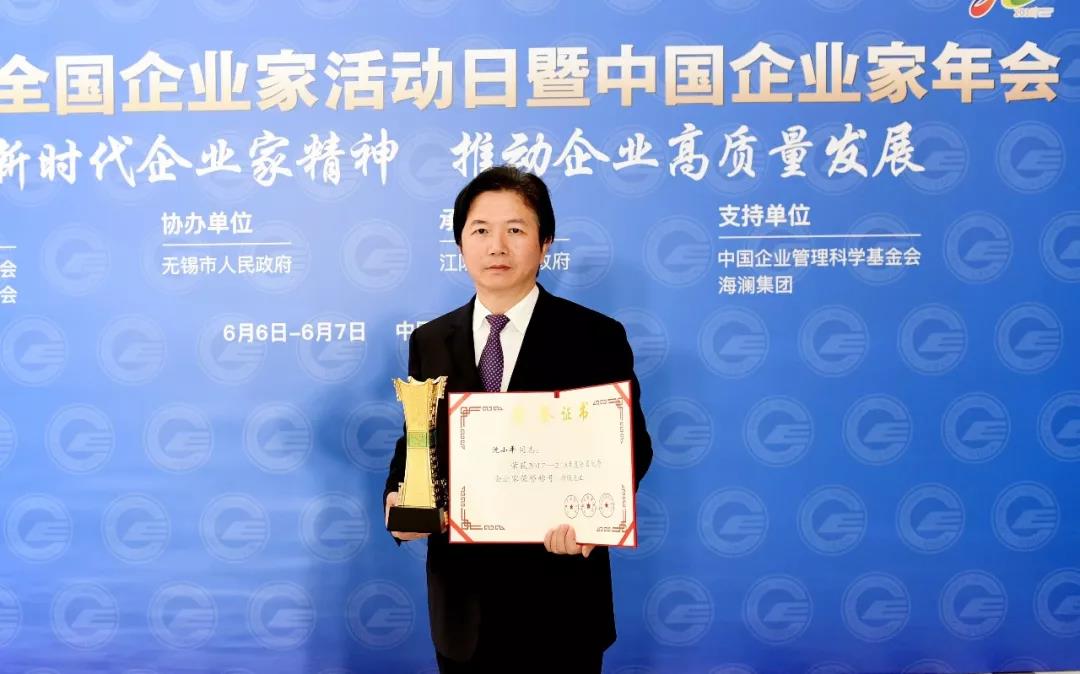 e2fd03ea807fa5167792e8b23af72634 微信图片_20200228090956