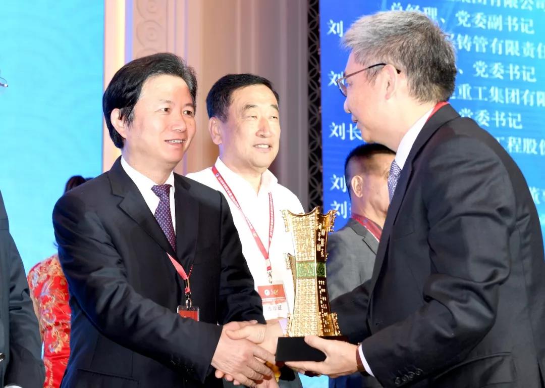 f4973f5f8fa00161cd574931b3d8dabb 微信图片_20200228090624