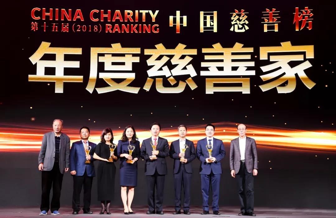 16e8592dcea7d2cb1e44106a46bd62ad 微信图片_20200305160033