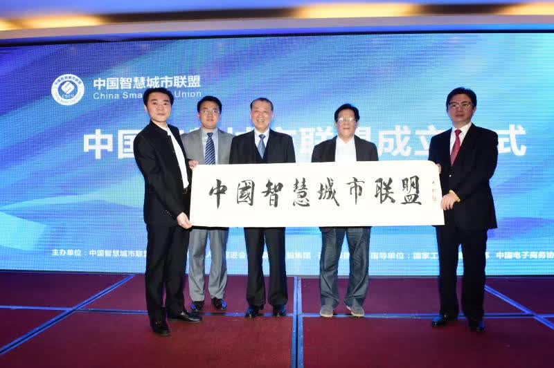 41247db7836cbbd9755dbf07c4703886 微信图片_20200228105300