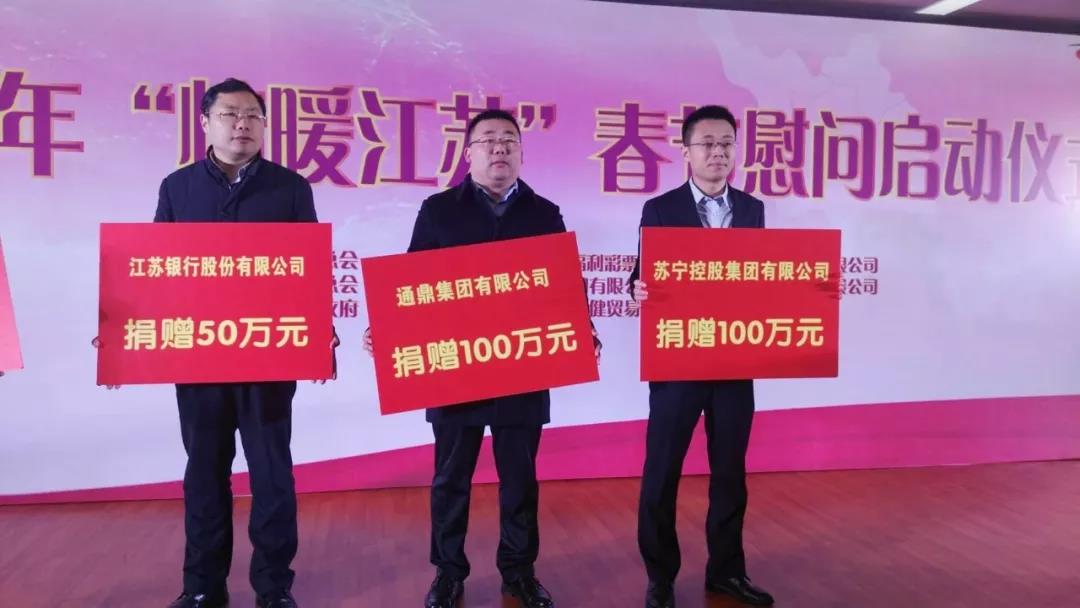 6f0c8751fa3a4302e1885f62c7ac6286 微信图片_20200305164205