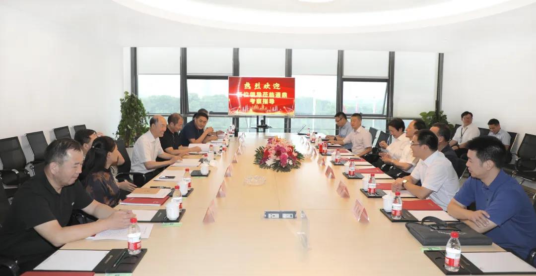 8f689e4772617043686a2b748c1c3e04 微信图片_20200716085944