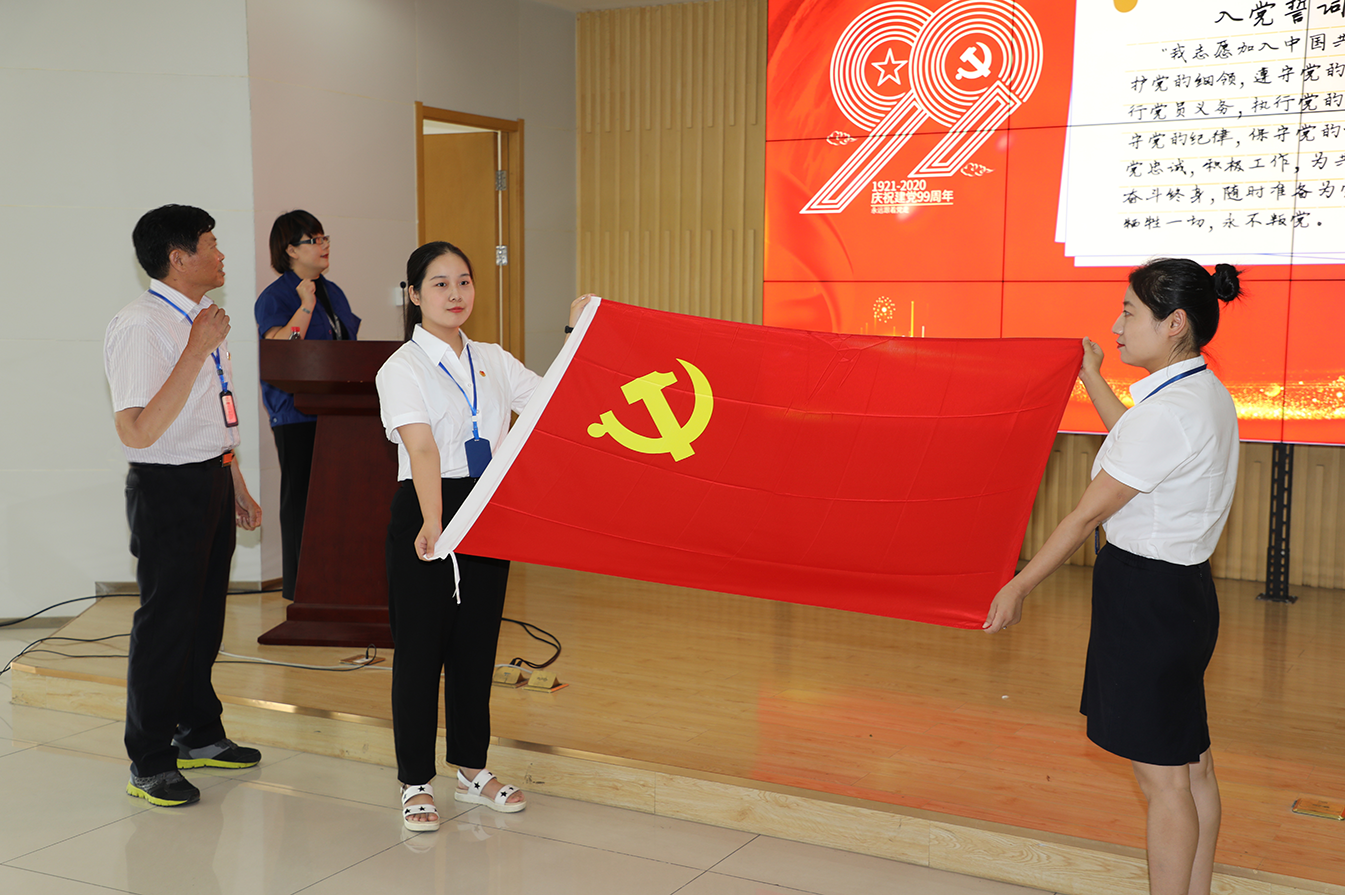 f536ffb4686b2b418311d0a434d1a689 微信图片_20200702154401