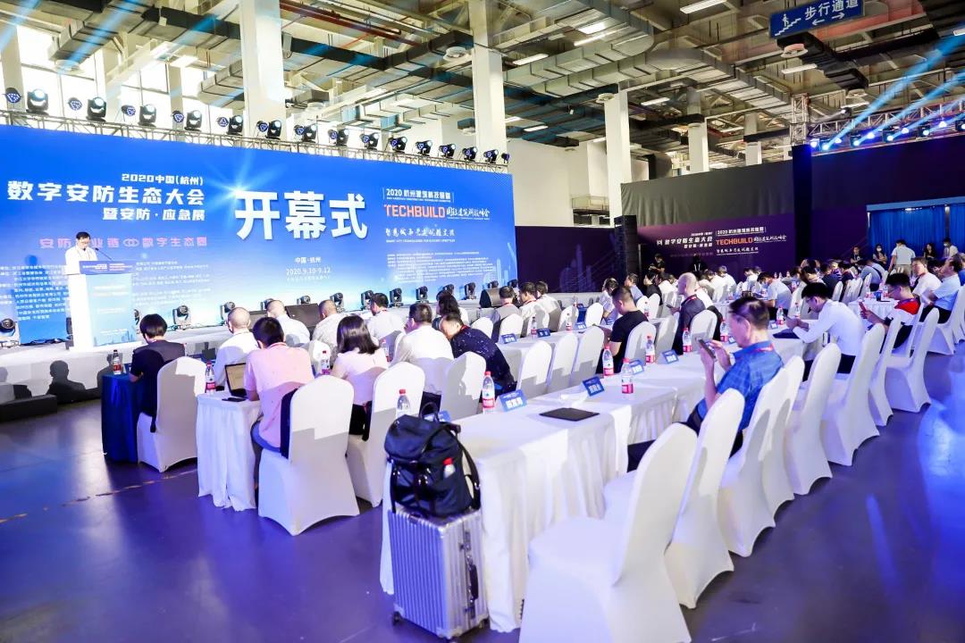 71602c68b586697320bbaf30b14cb7bd 微信图片_20200921105407