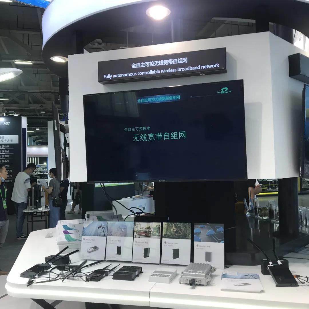 954142920aa00274e8ebeaffaec6e768 微信图片_20200921105545
