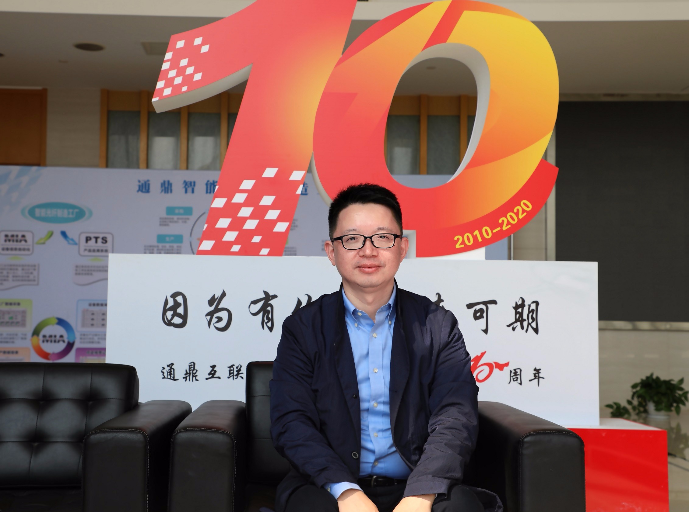 99347b9645b84b9c999839dc73eb5740 微信图片_20201023093411