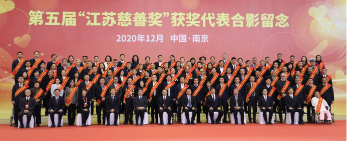 3b9ca1ab5206575db105ed349a0bb00f 微信图片_20201203105452