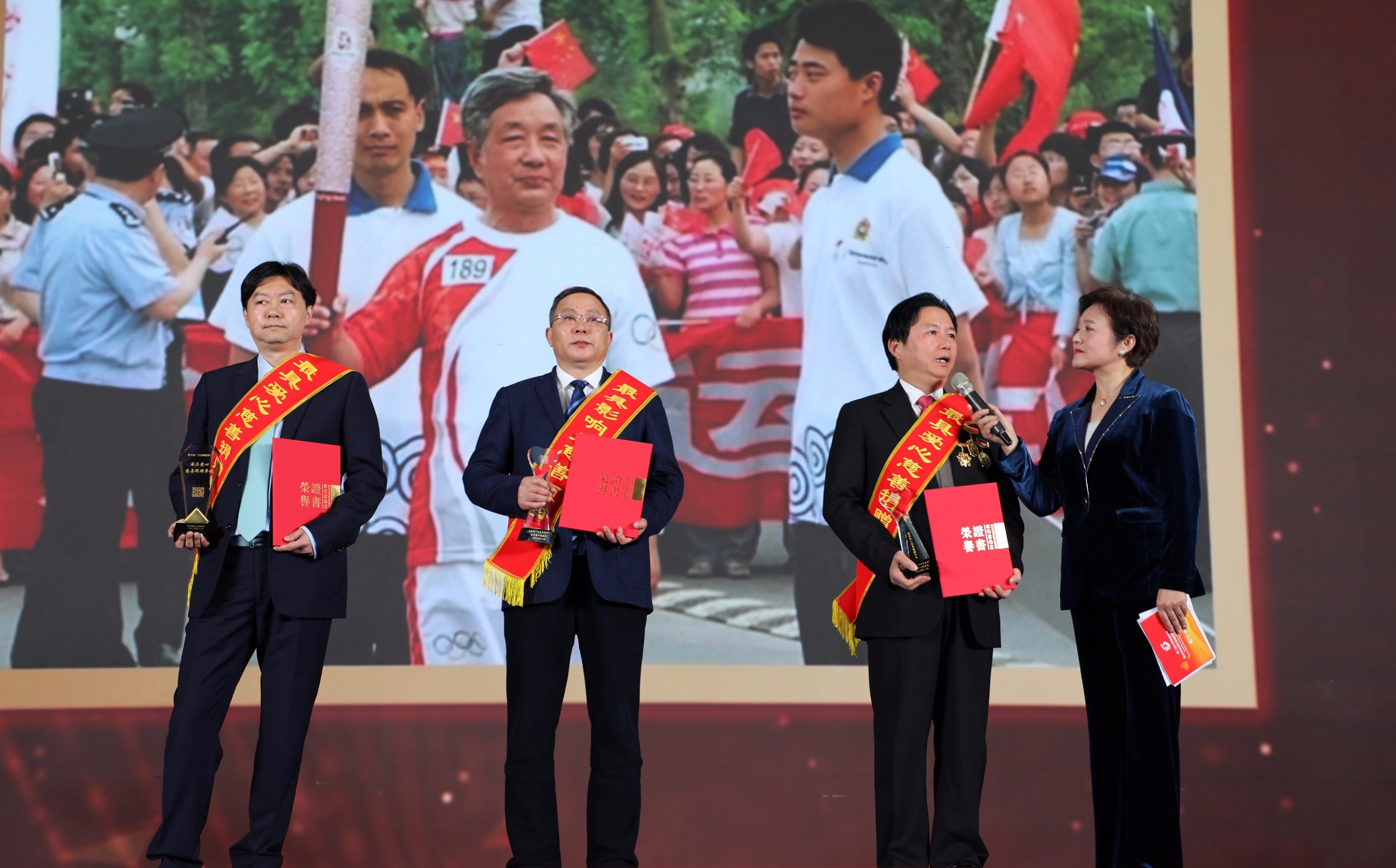 855be6cb453456b407365fb57ede593f 微信图片_20201203105508