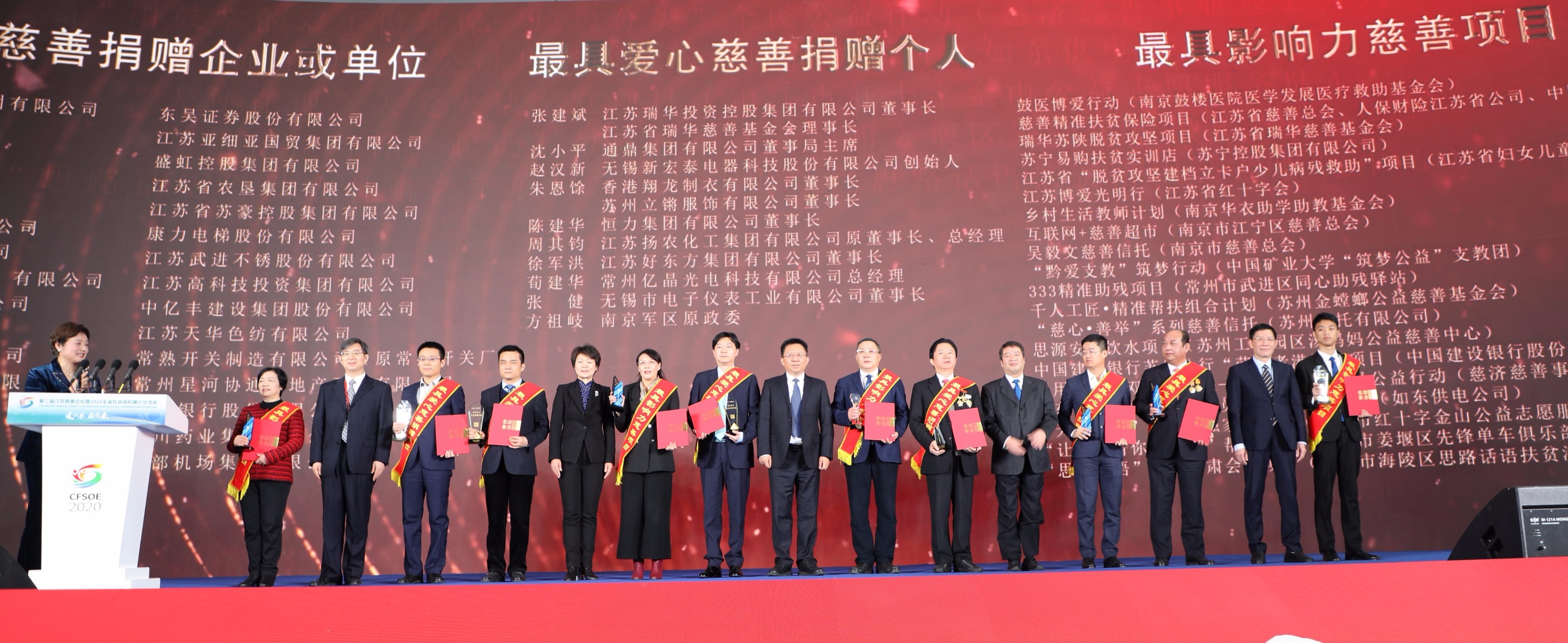 a07e2a47859cd855158363bd07cb8626 微信图片_20201203105500