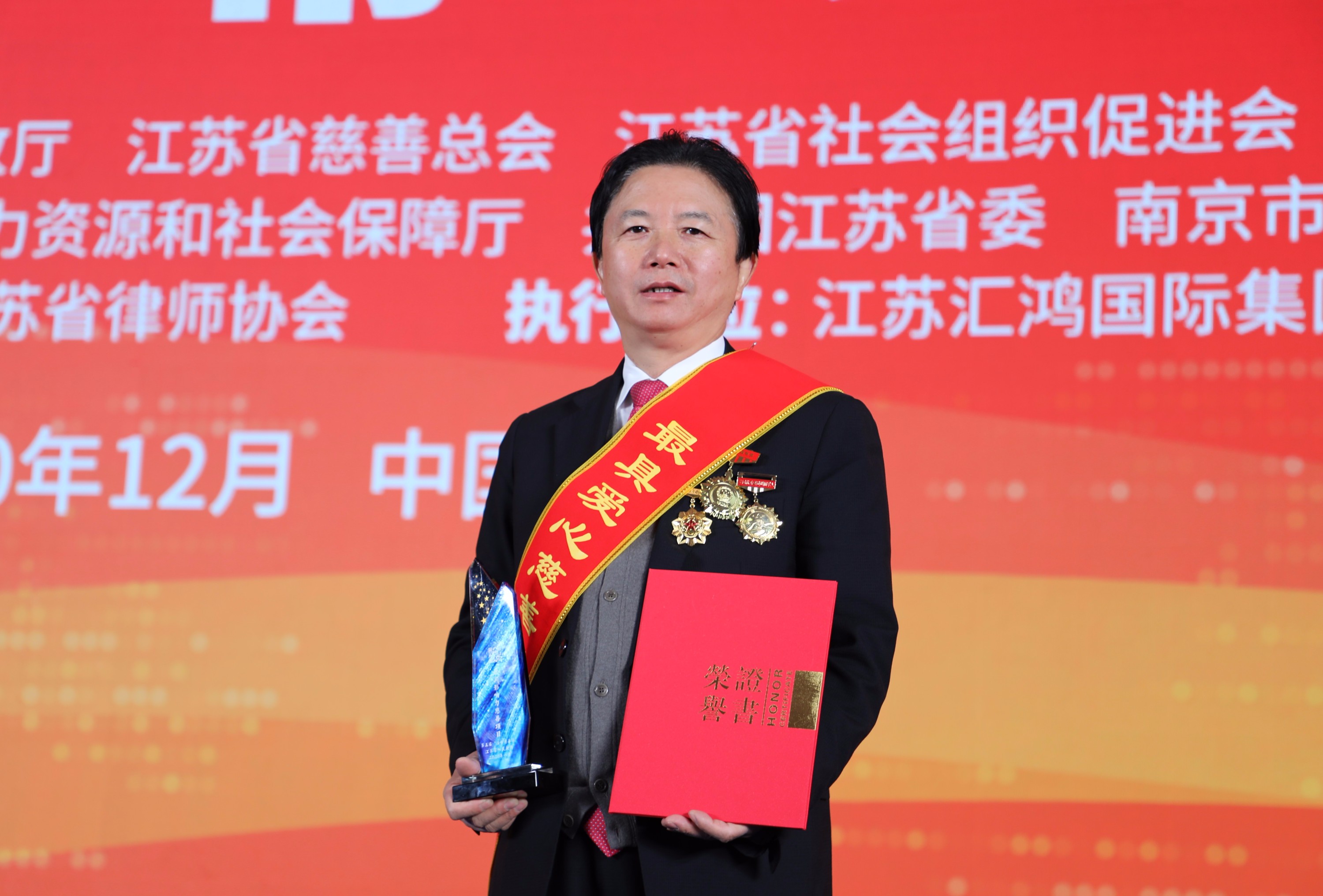 bd2bb79516532374fabb09174bacd7a9 微信图片_20201203105504