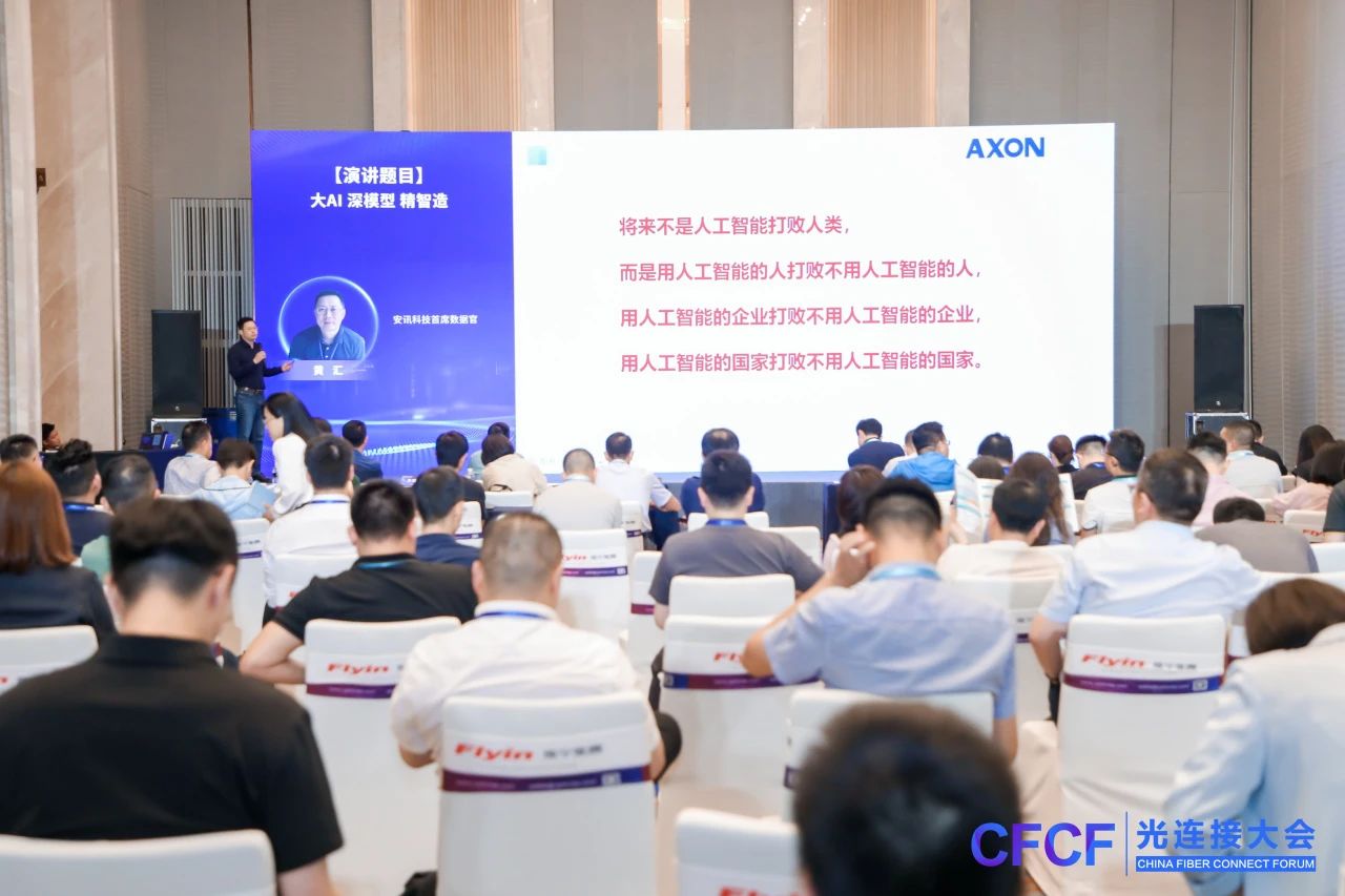 1594d5a0962c387727f3070e56ec012b 微信图片_20250708164325