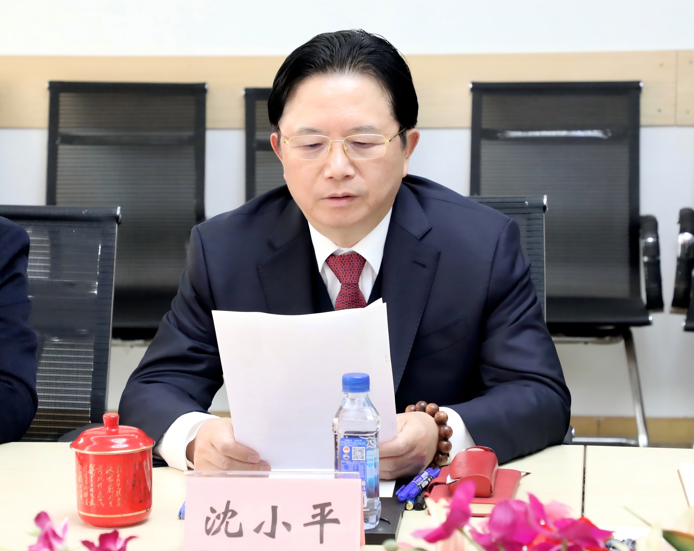 沈幼平